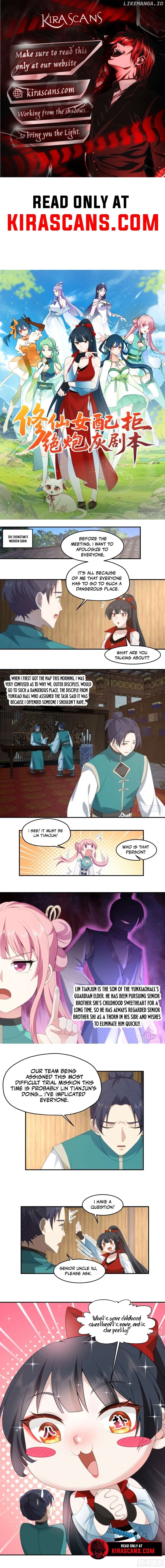 The Second Female Lead in Cultivation Refuses to Be Cannon Fodder Chapter 5 - page 1