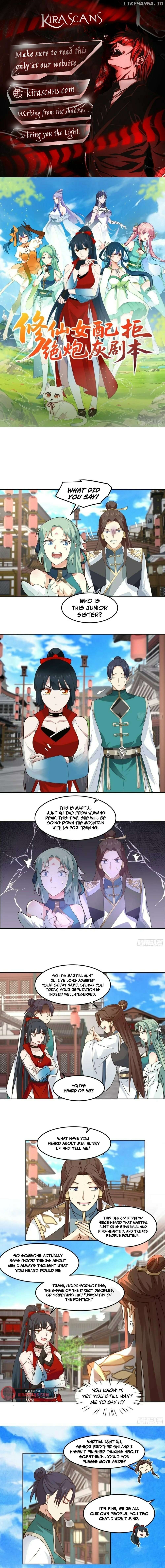 The Second Female Lead in Cultivation Refuses to Be Cannon Fodder Chapter 6 - page 1