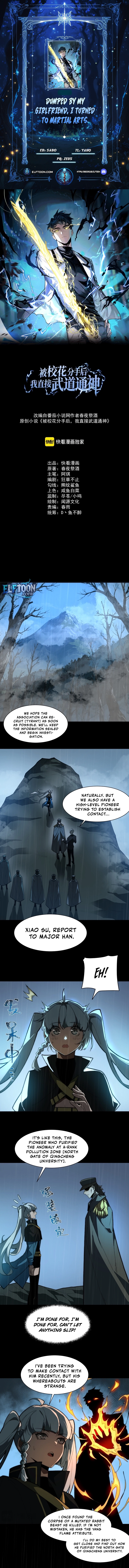 After the School Belle Dumped Me, I Became a Martial Arts God Chapter 8 - page 1