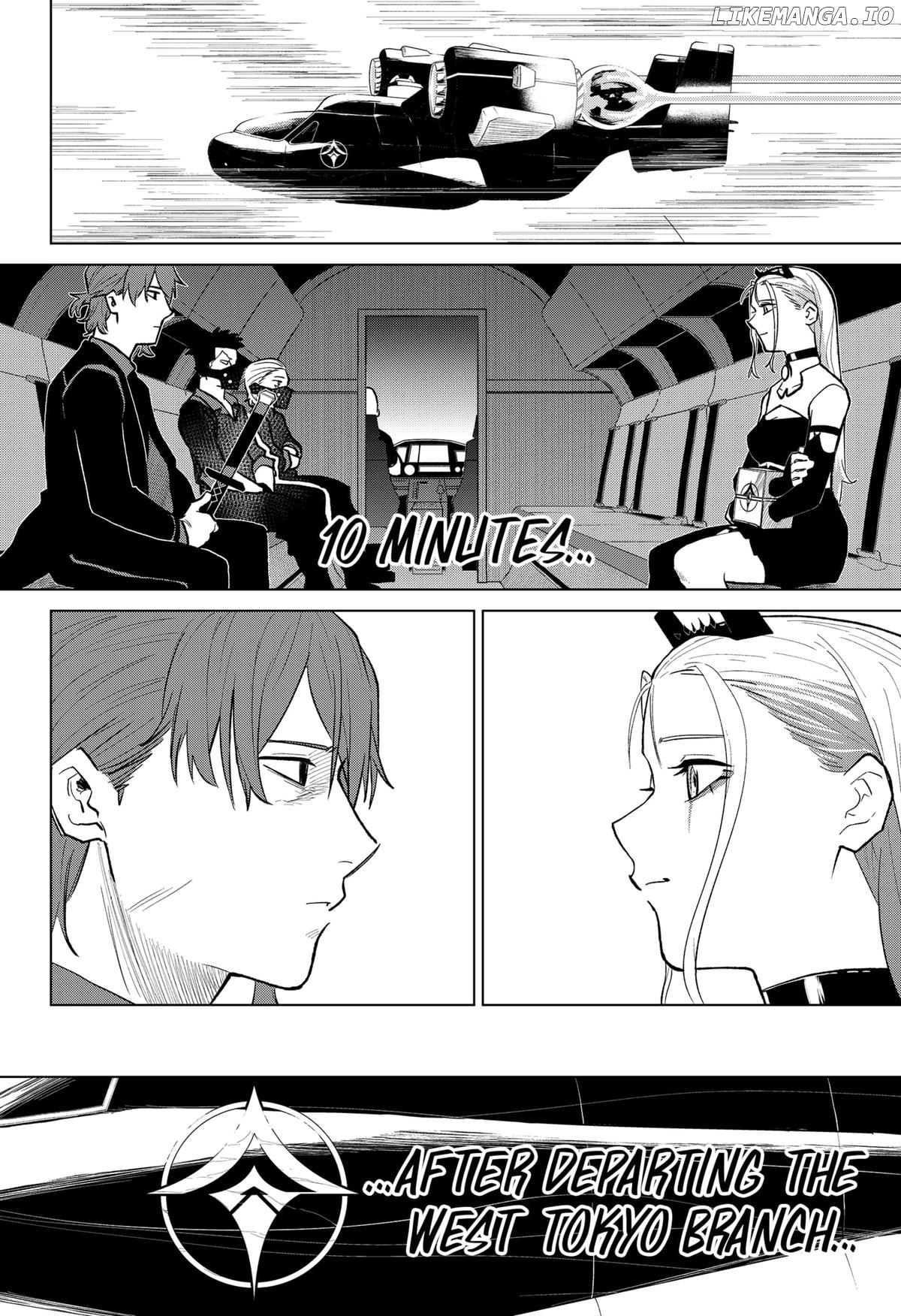 Blood Wing Hunter Chapter 3 - page 33