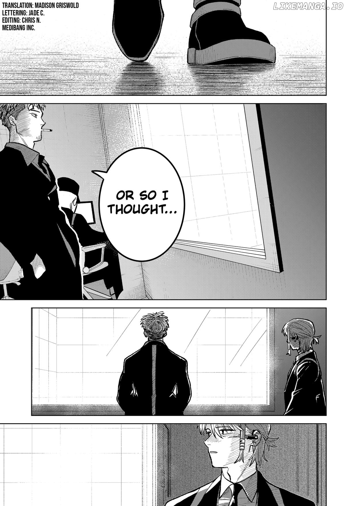 Blood Wing Hunter Chapter 3 - page 5