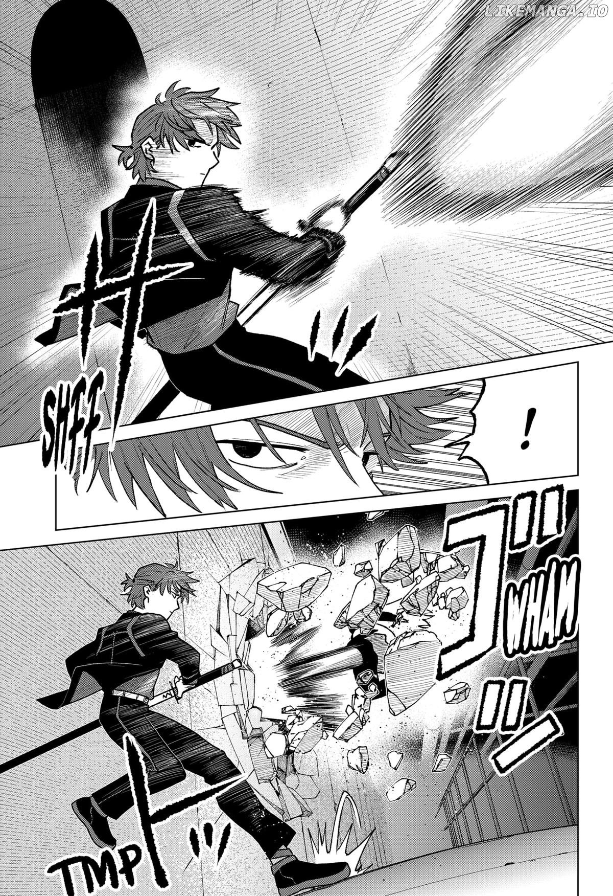 Blood Wing Hunter Chapter 7 - page 13