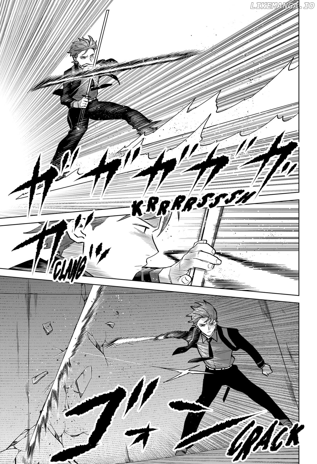 Blood Wing Hunter Chapter 9 - page 7