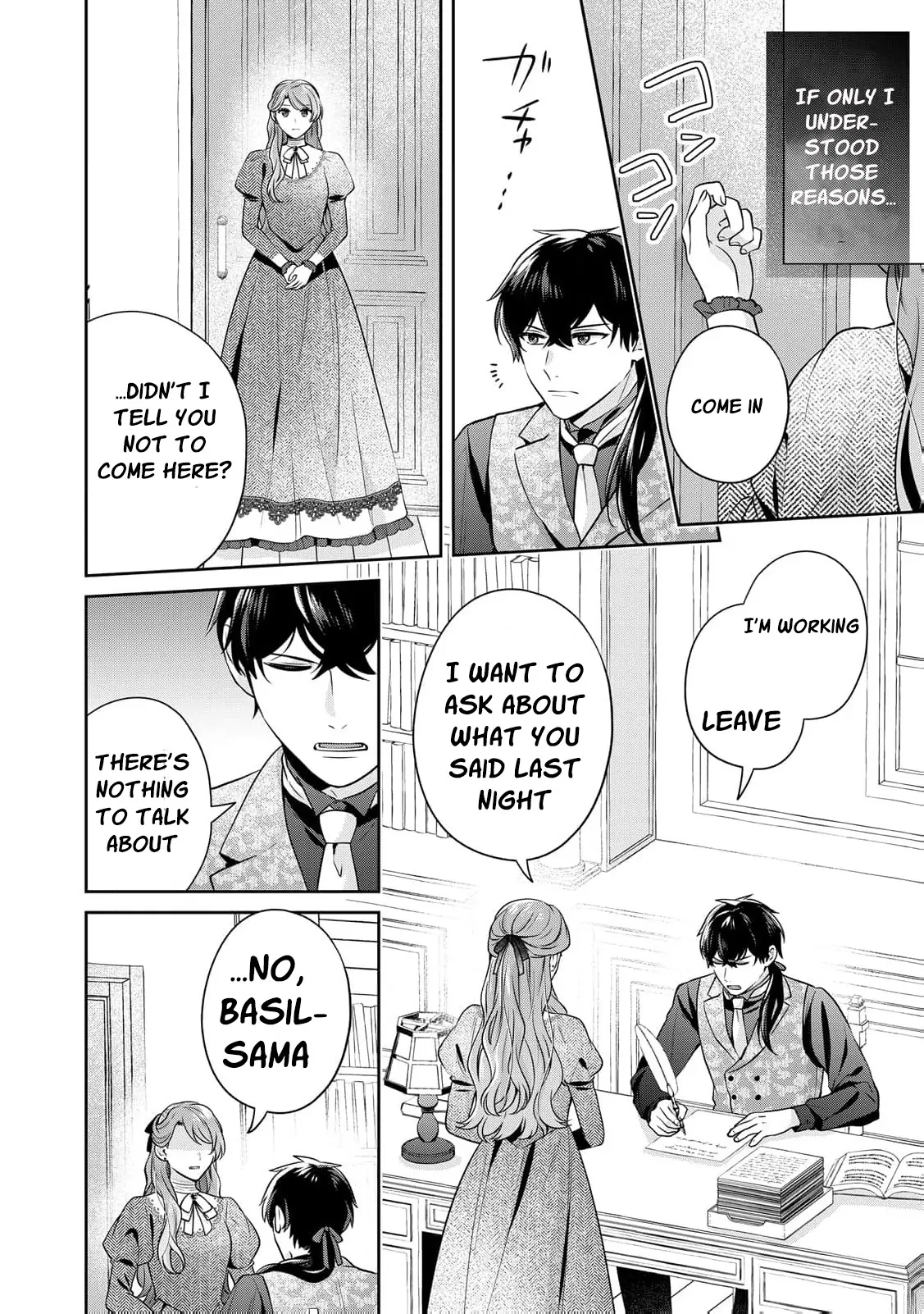 The Bride He Refused to Love Chapter 1 - page 20