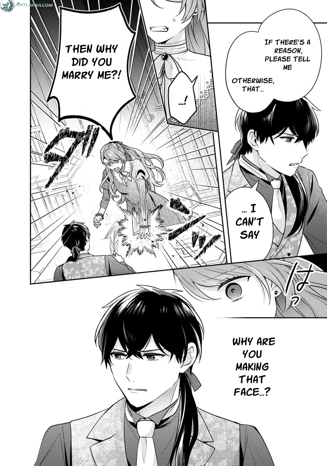 The Bride He Refused to Love Chapter 1 - page 22