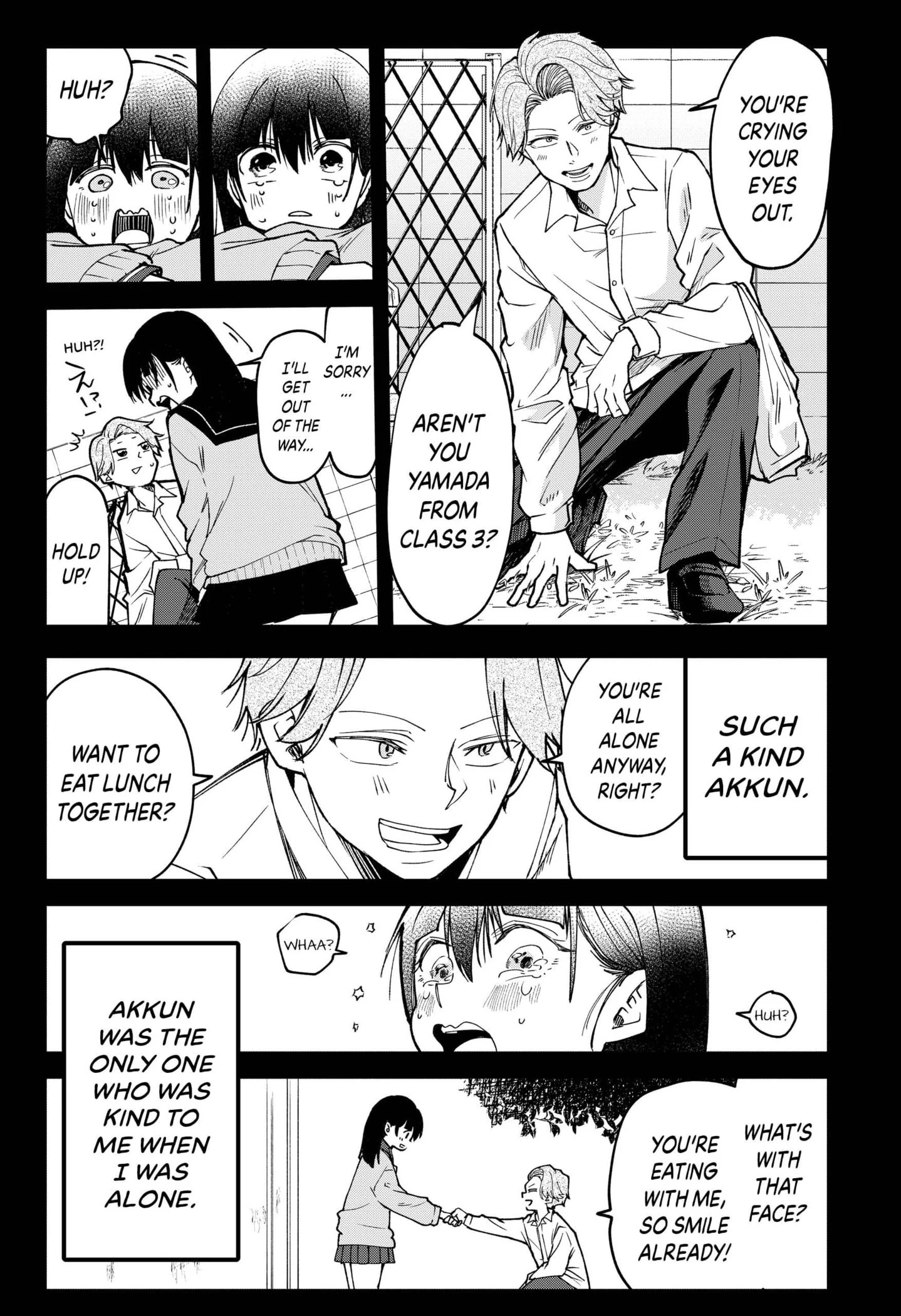 Yamada Wants to be Perfect [Official] Chapter 1 - page 9