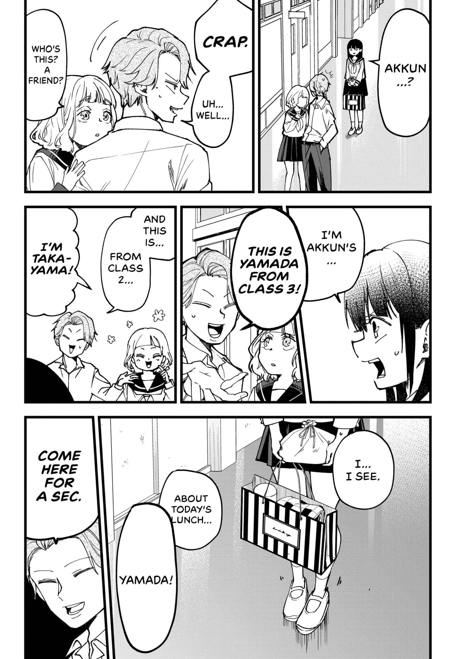 Yamada Wants to be Perfect [Official] Chapter 1 - page 13