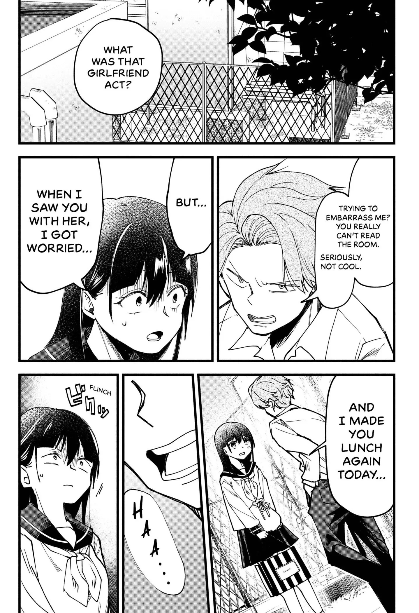 Yamada Wants to be Perfect [Official] Chapter 1 - page 14