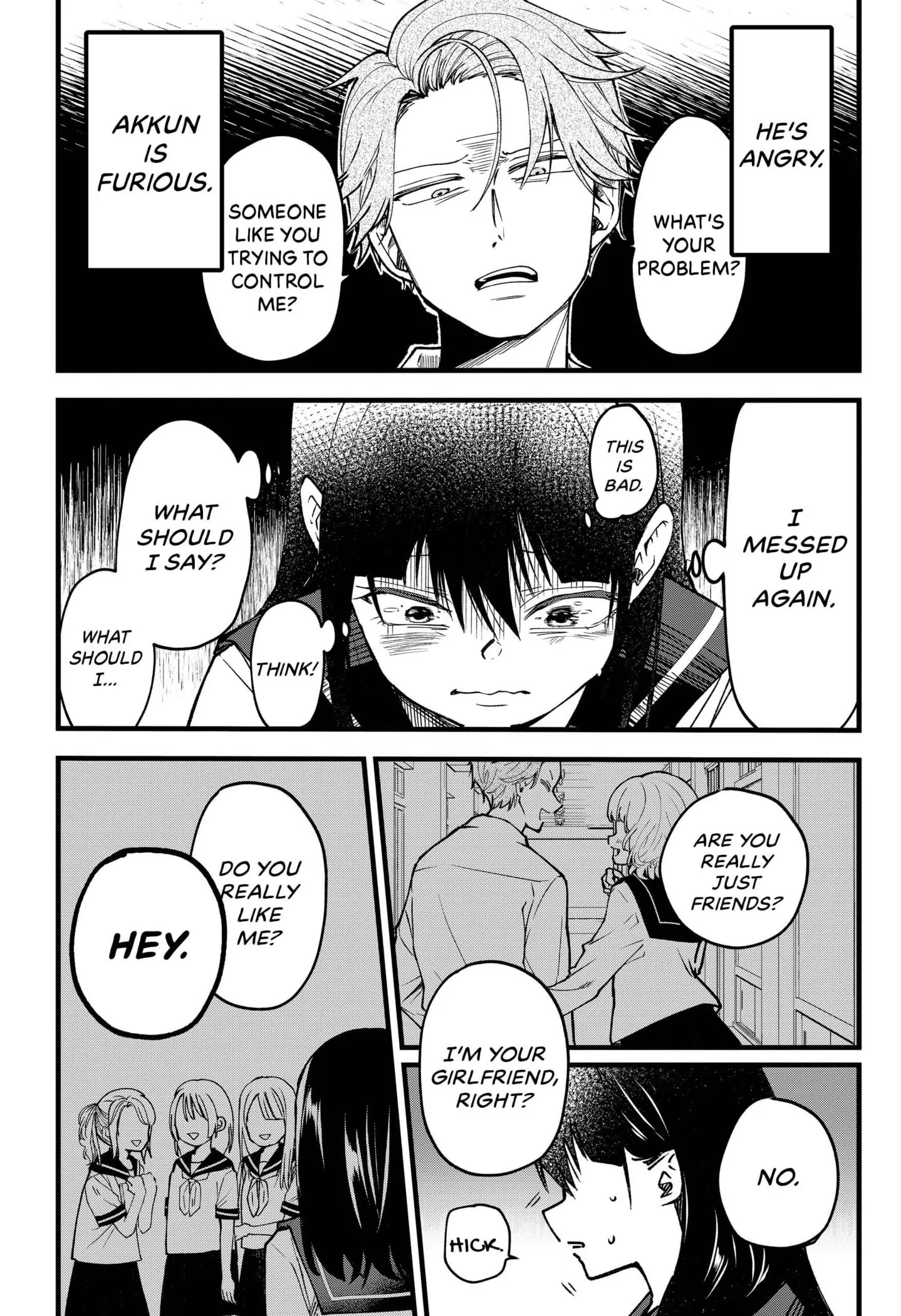 Yamada Wants to be Perfect [Official] Chapter 1 - page 15