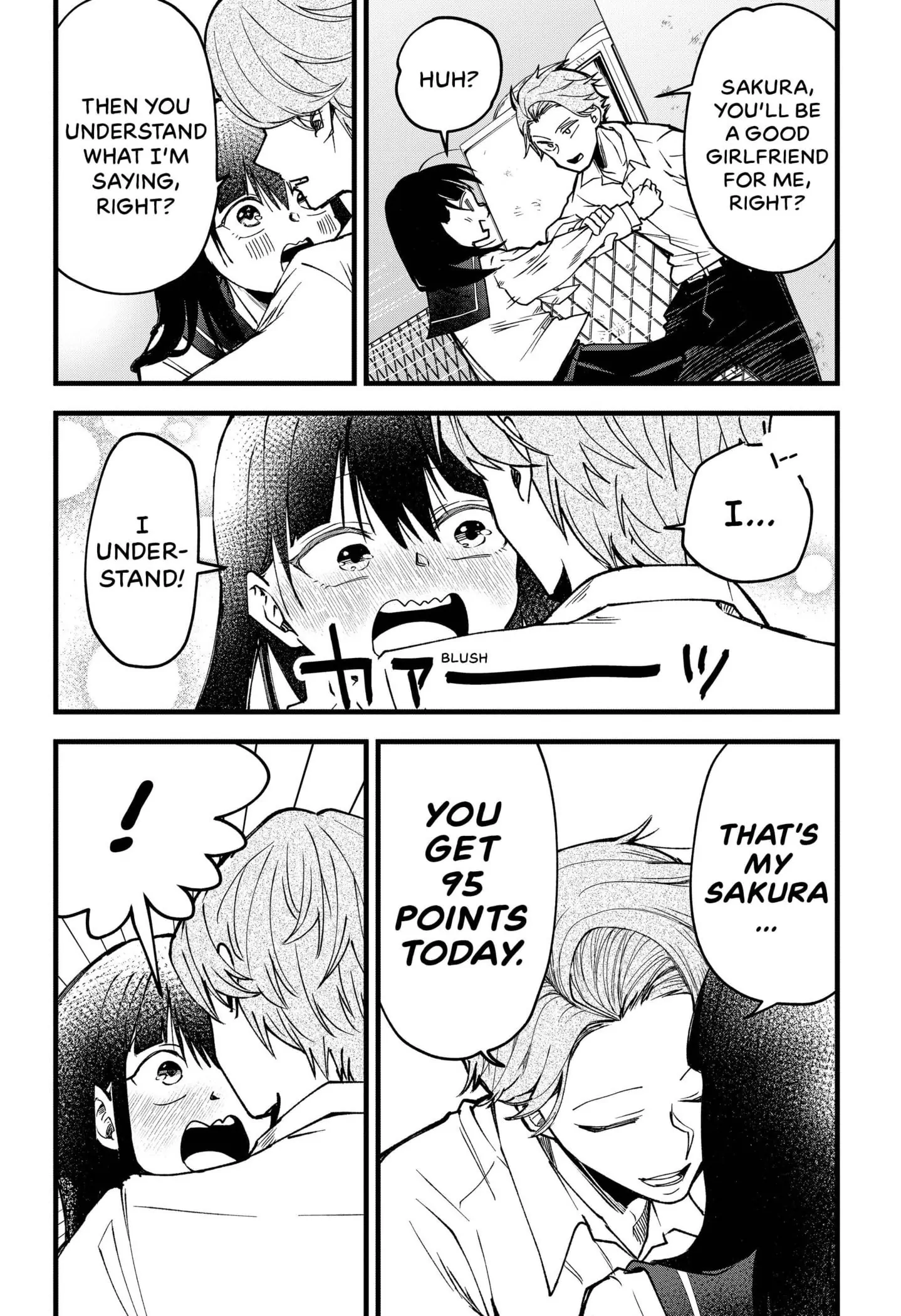 Yamada Wants to be Perfect [Official] Chapter 1 - page 16