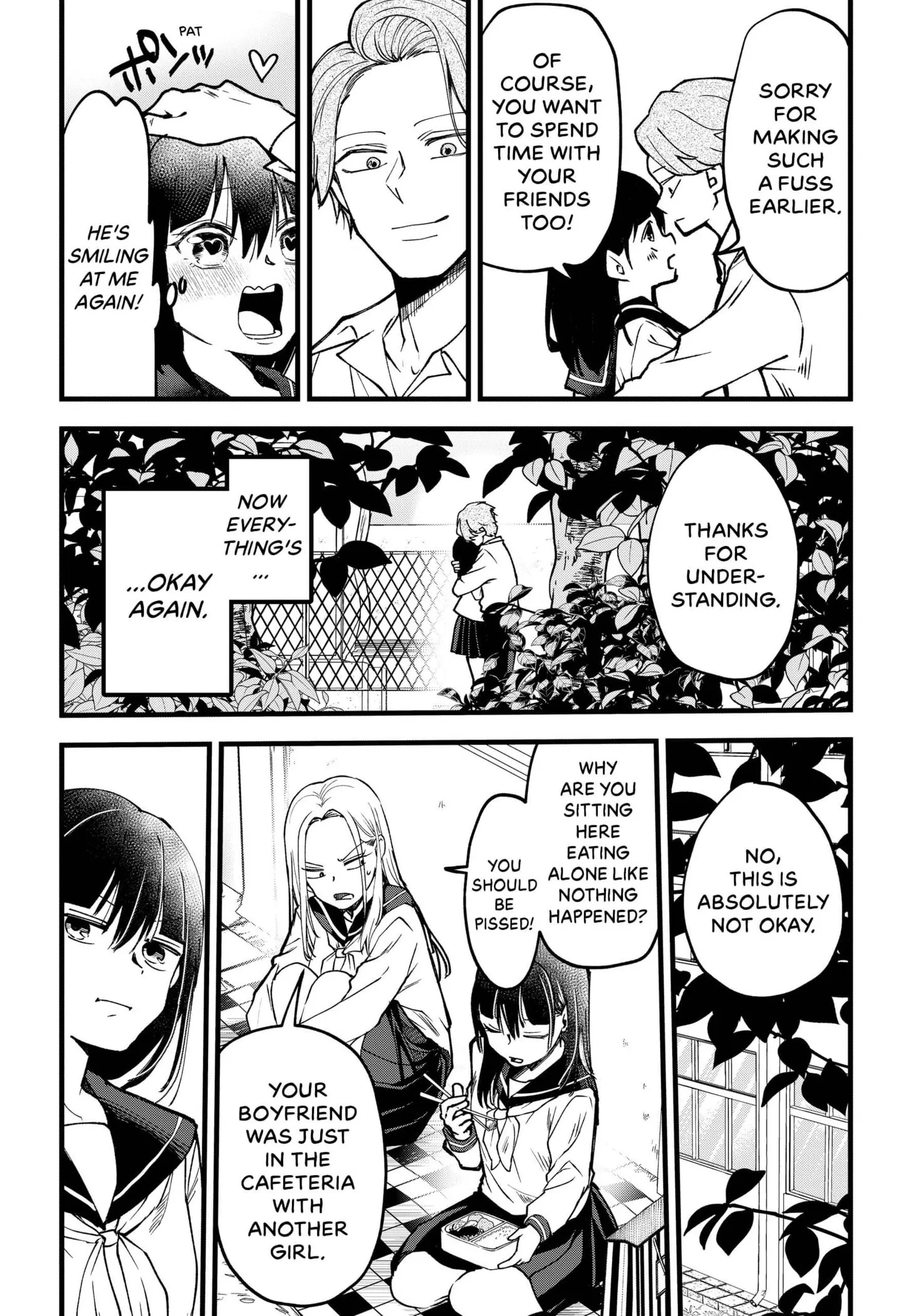 Yamada Wants to be Perfect [Official] Chapter 1 - page 17