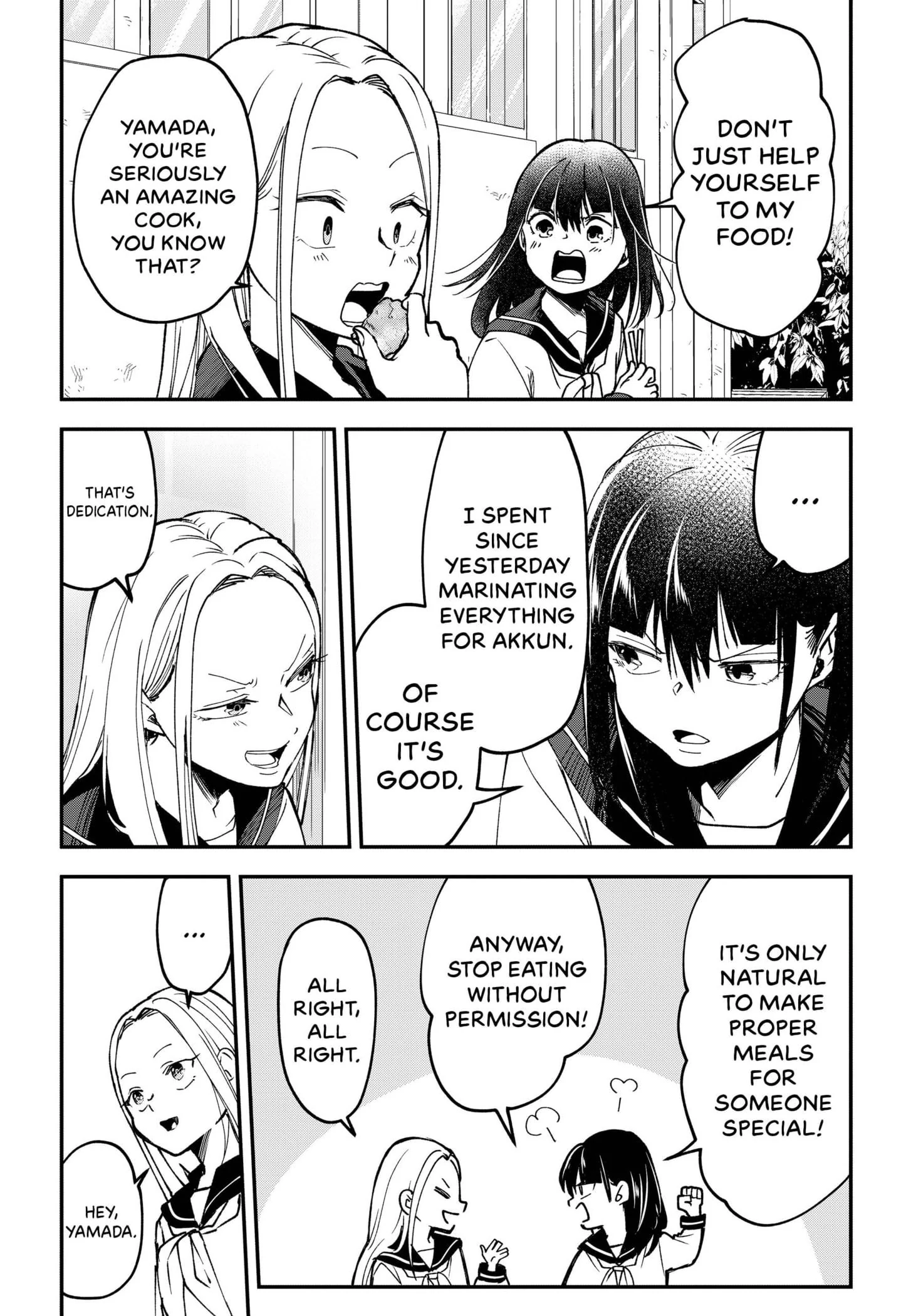 Yamada Wants to be Perfect [Official] Chapter 1 - page 19