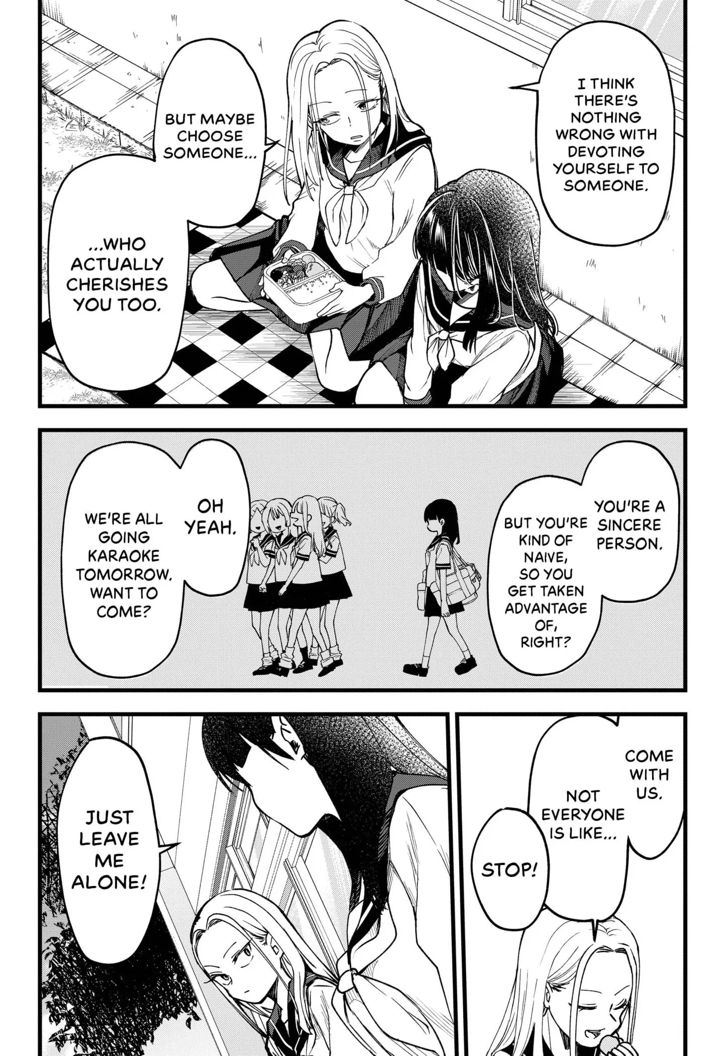 Yamada Wants to be Perfect [Official] Chapter 1 - page 20