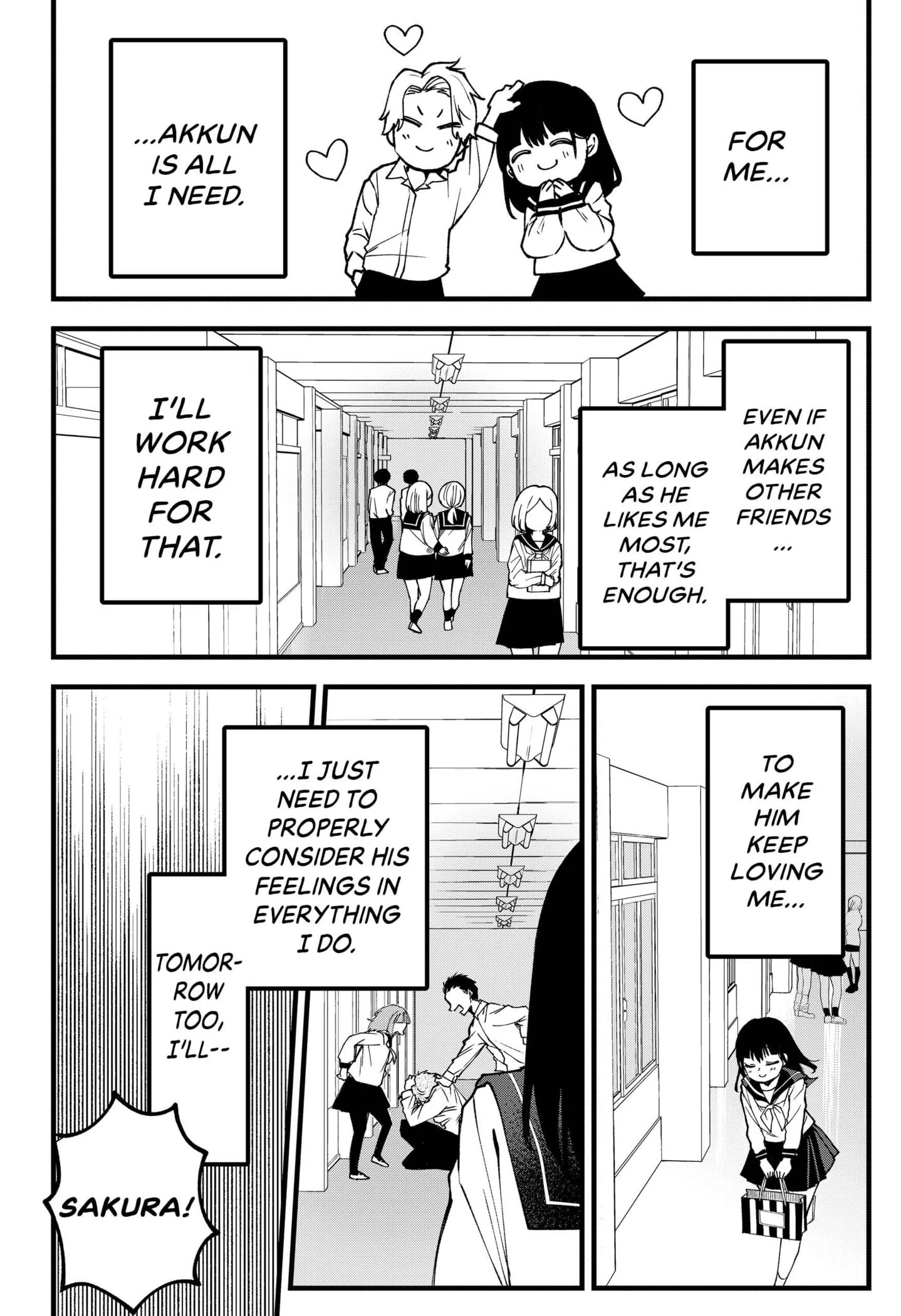 Yamada Wants to be Perfect [Official] Chapter 1 - page 22