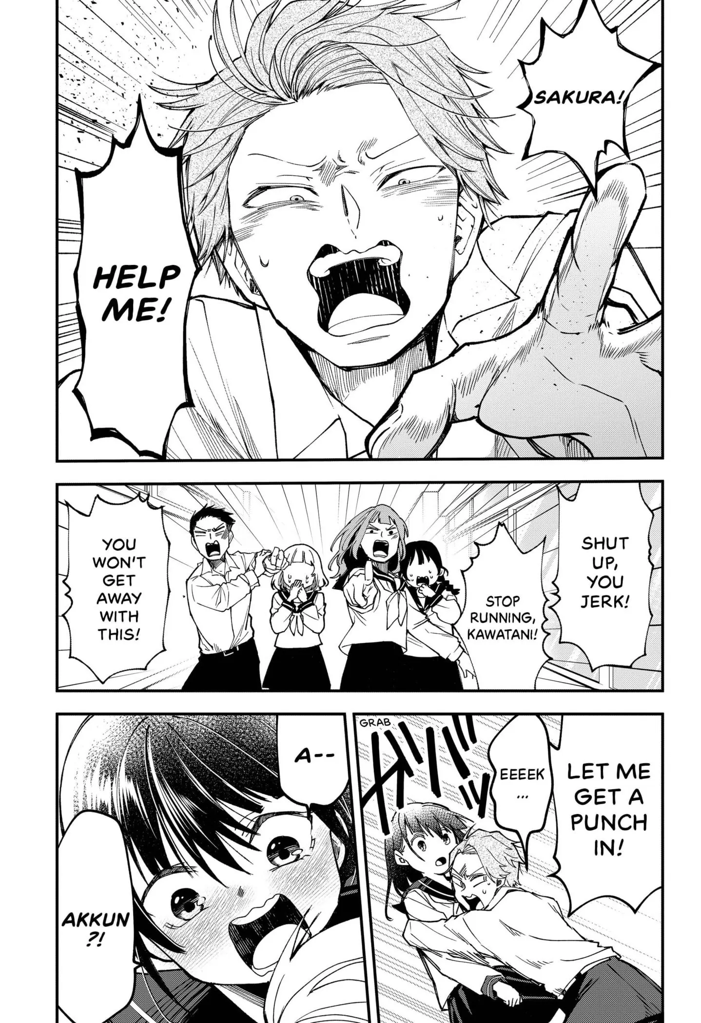 Yamada Wants to be Perfect [Official] Chapter 1 - page 23