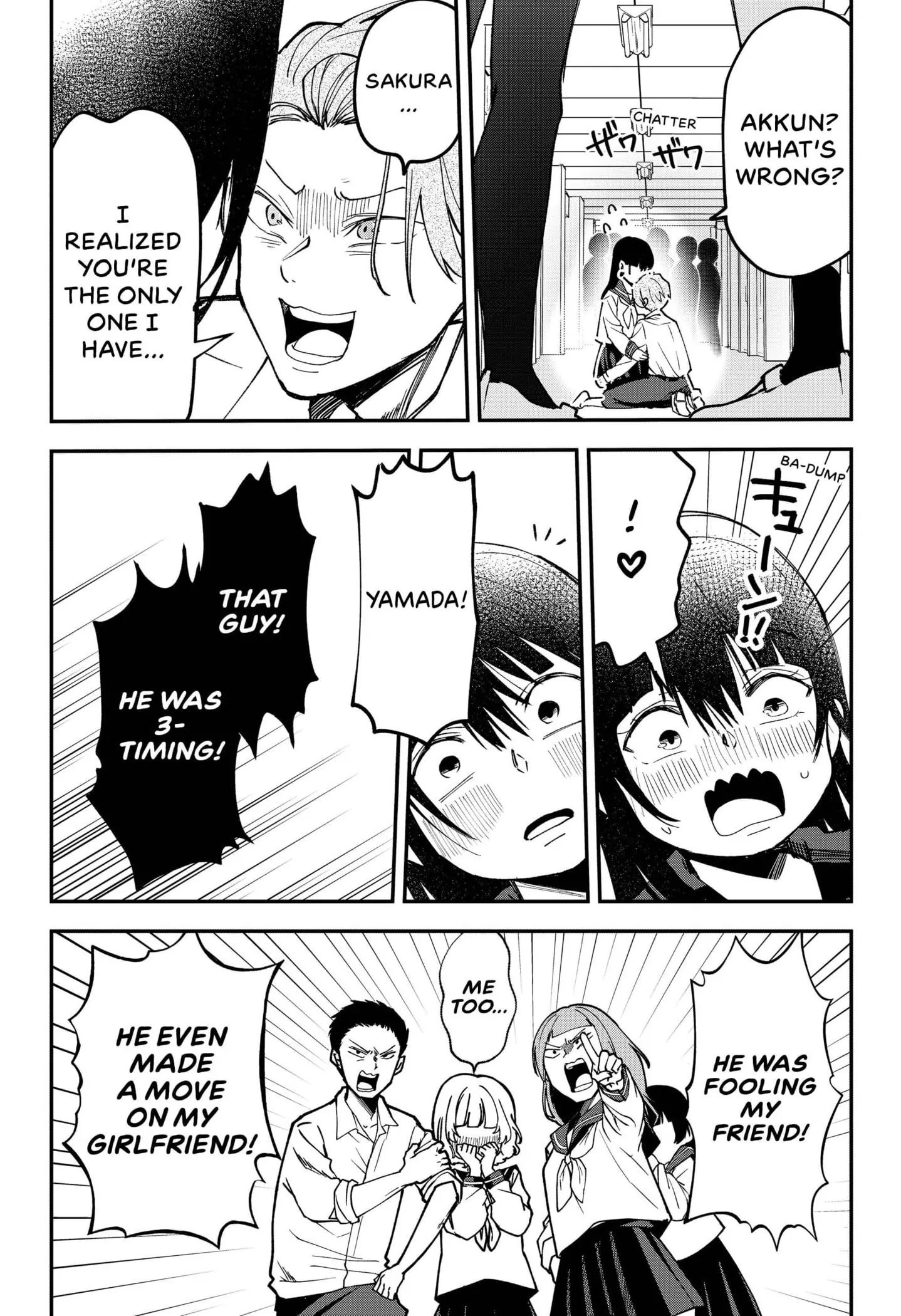 Yamada Wants to be Perfect [Official] Chapter 1 - page 24