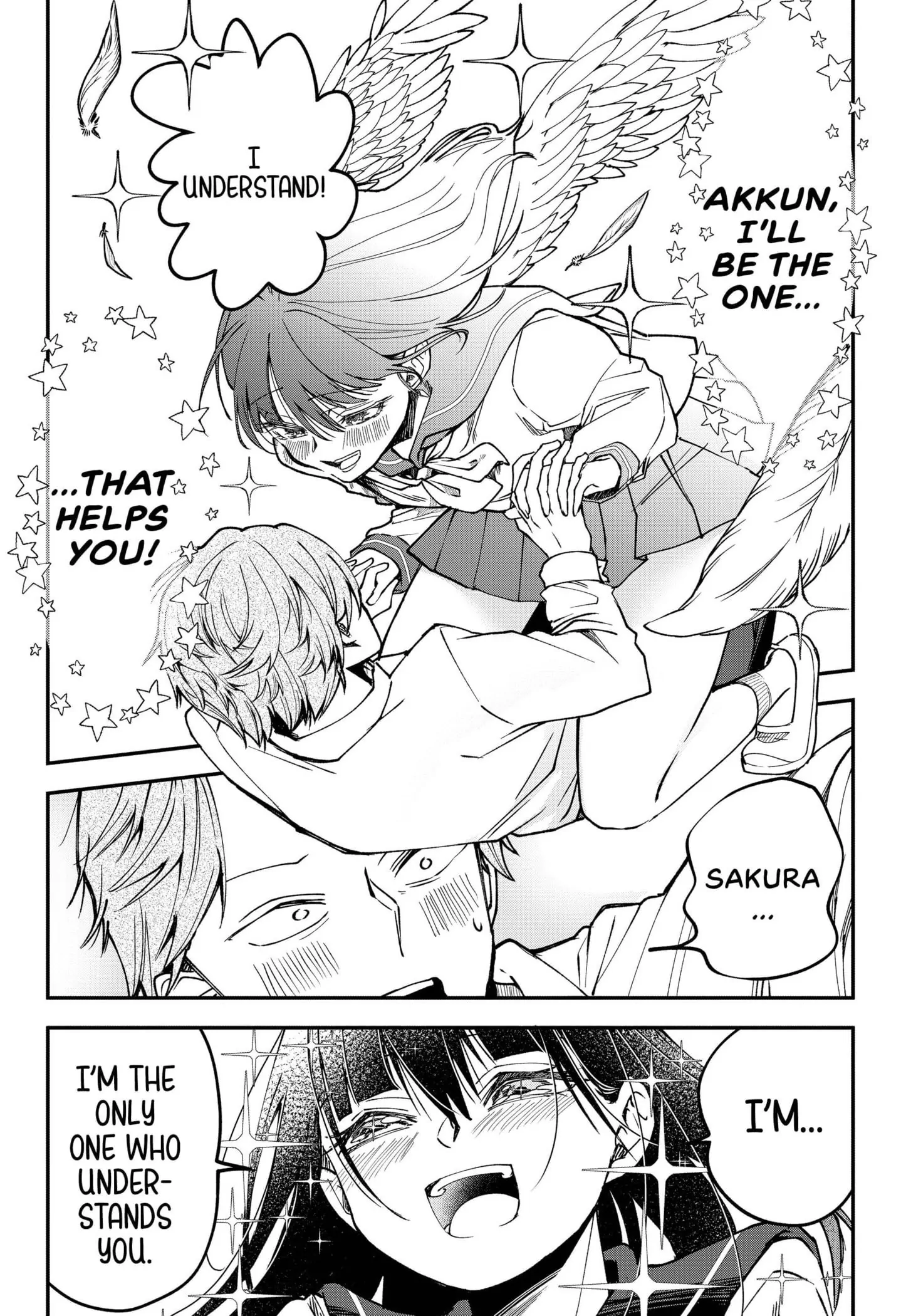 Yamada Wants to be Perfect [Official] Chapter 1 - page 27