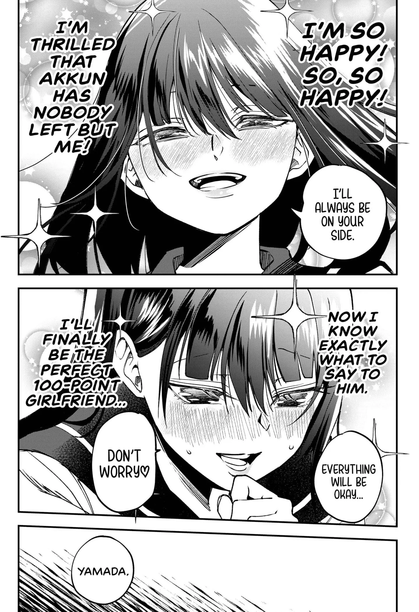 Yamada Wants to be Perfect [Official] Chapter 1 - page 28