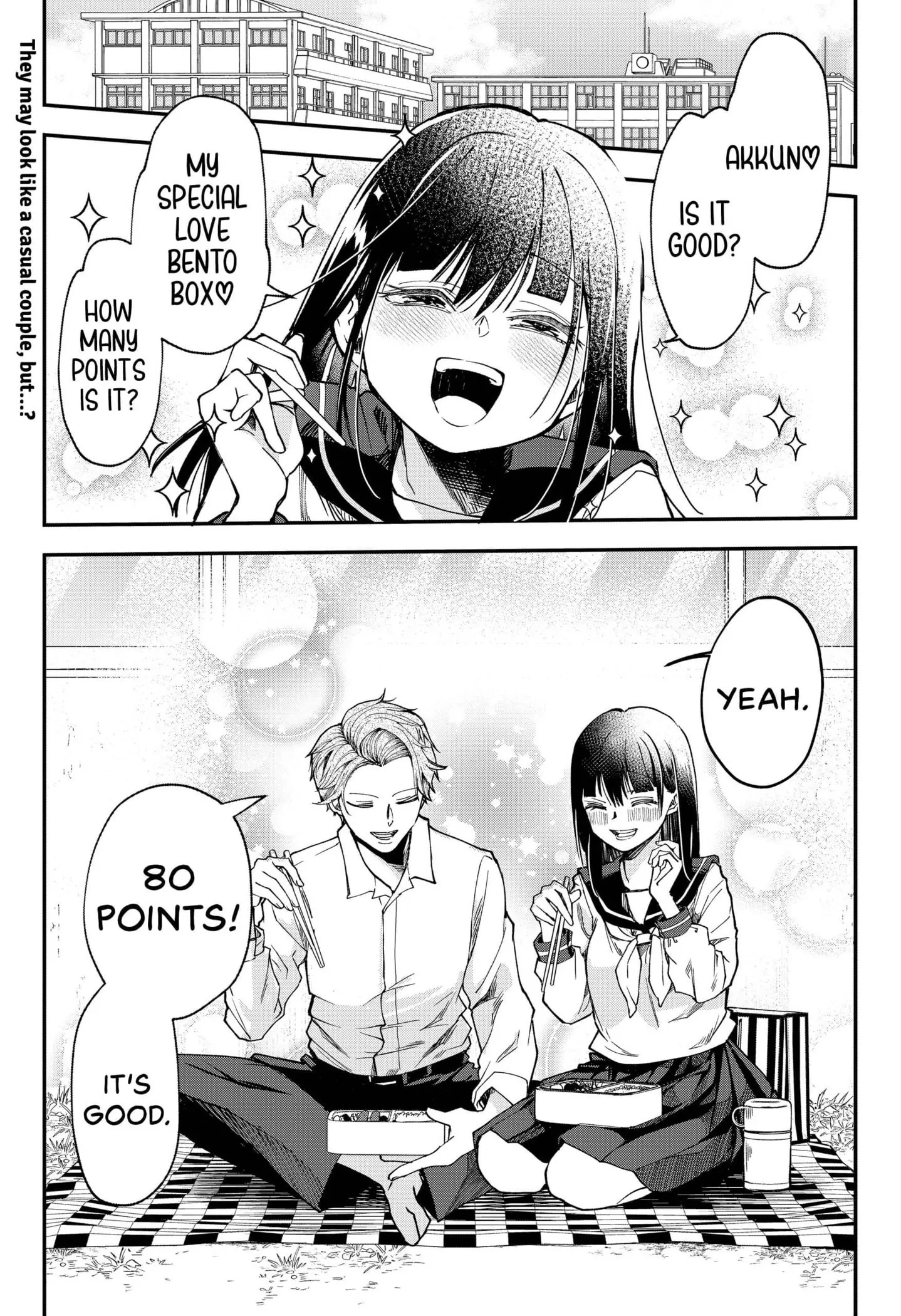 Yamada Wants to be Perfect [Official] Chapter 1 - page 2