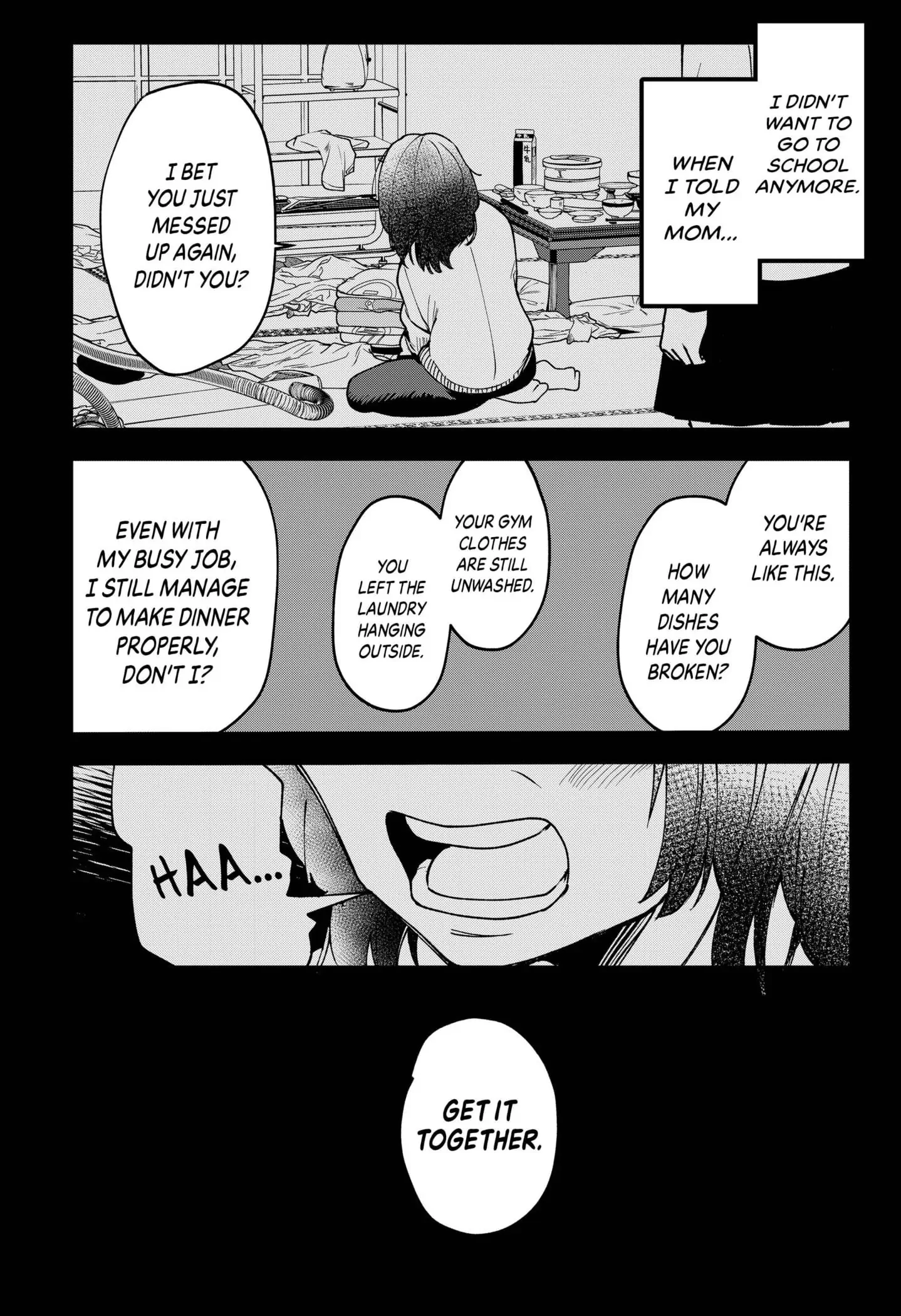 Yamada Wants to be Perfect [Official] Chapter 1 - page 32