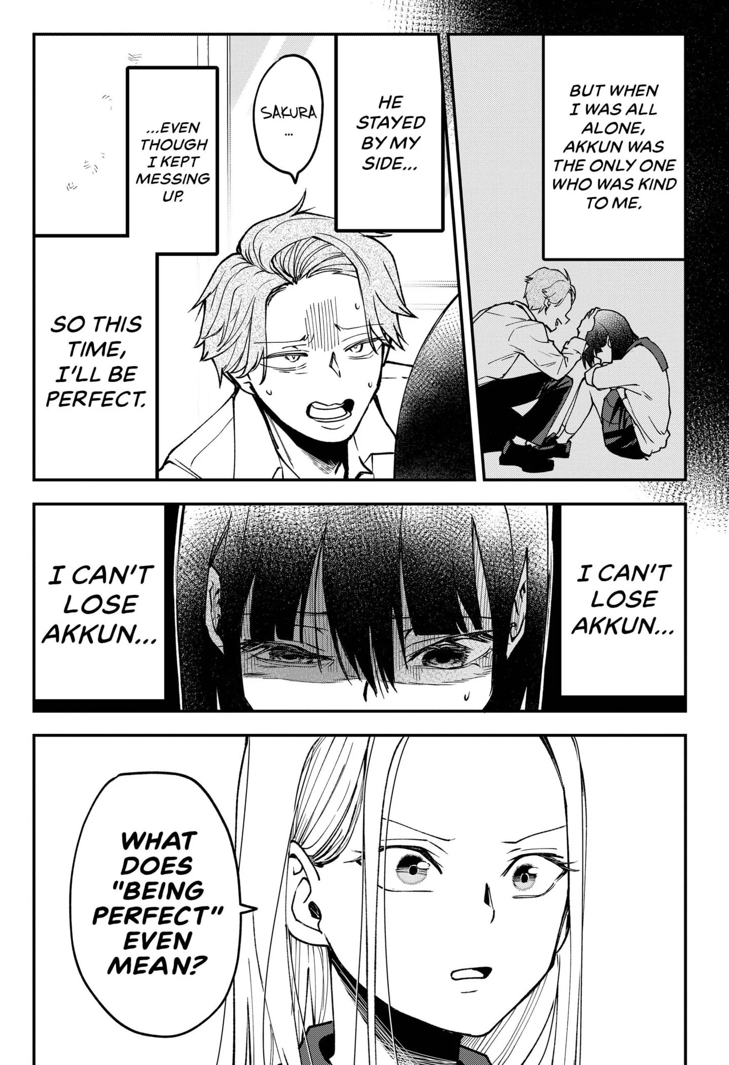 Yamada Wants to be Perfect [Official] Chapter 1 - page 34