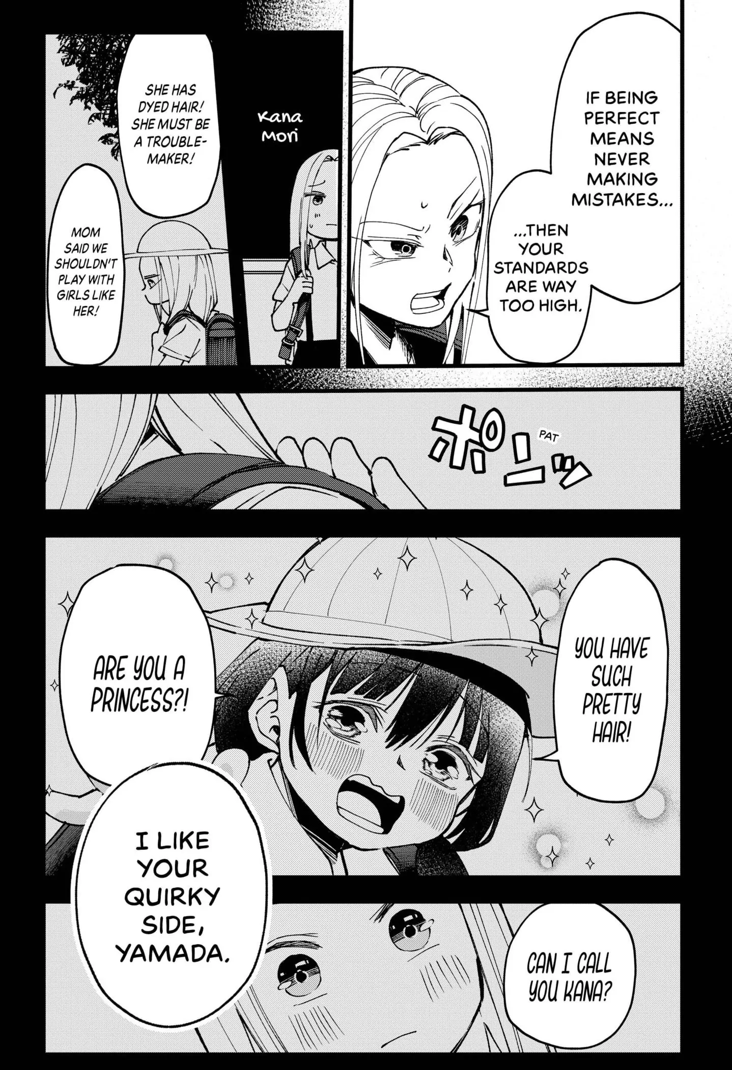 Yamada Wants to be Perfect [Official] Chapter 1 - page 35