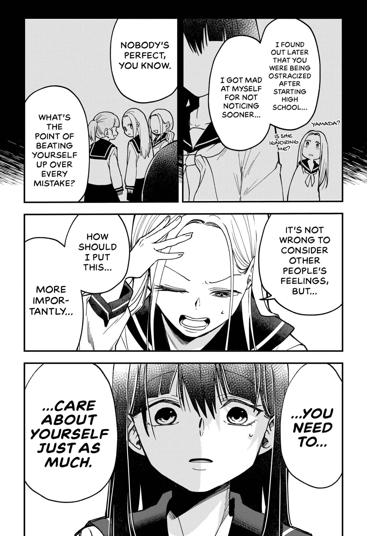 Yamada Wants to be Perfect [Official] Chapter 1 - page 36