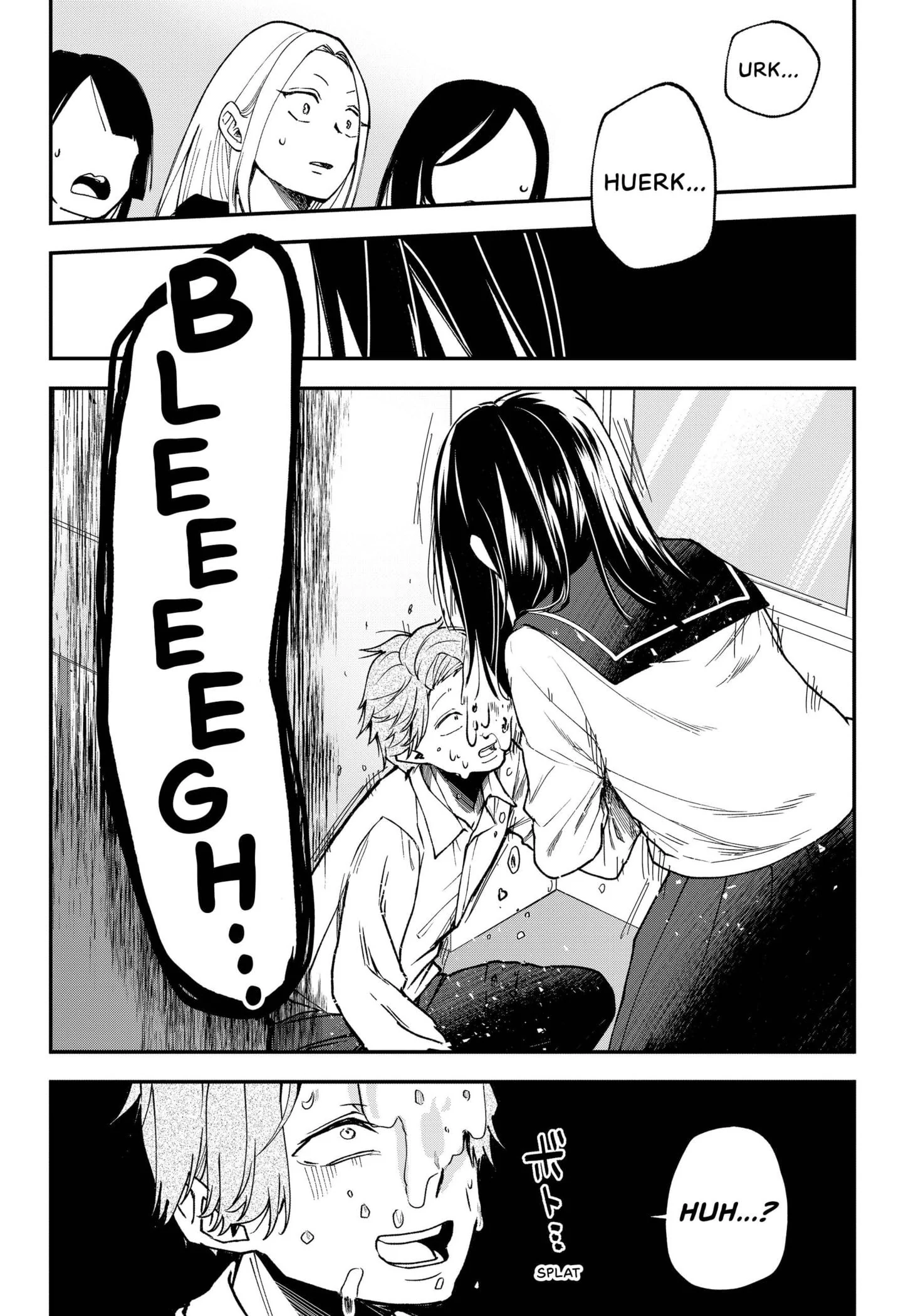 Yamada Wants to be Perfect [Official] Chapter 1 - page 40