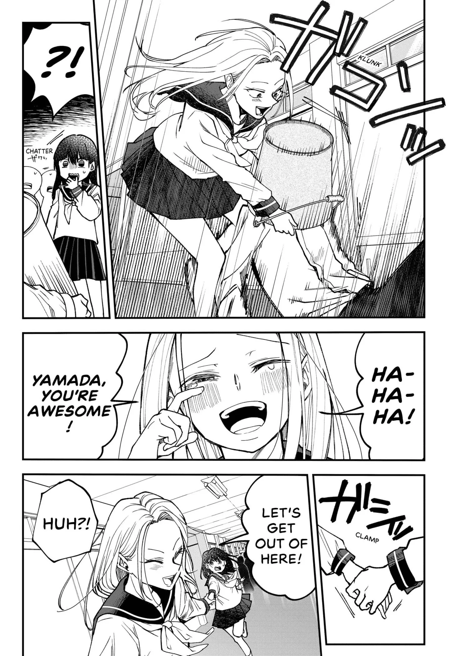 Yamada Wants to be Perfect [Official] Chapter 1 - page 42