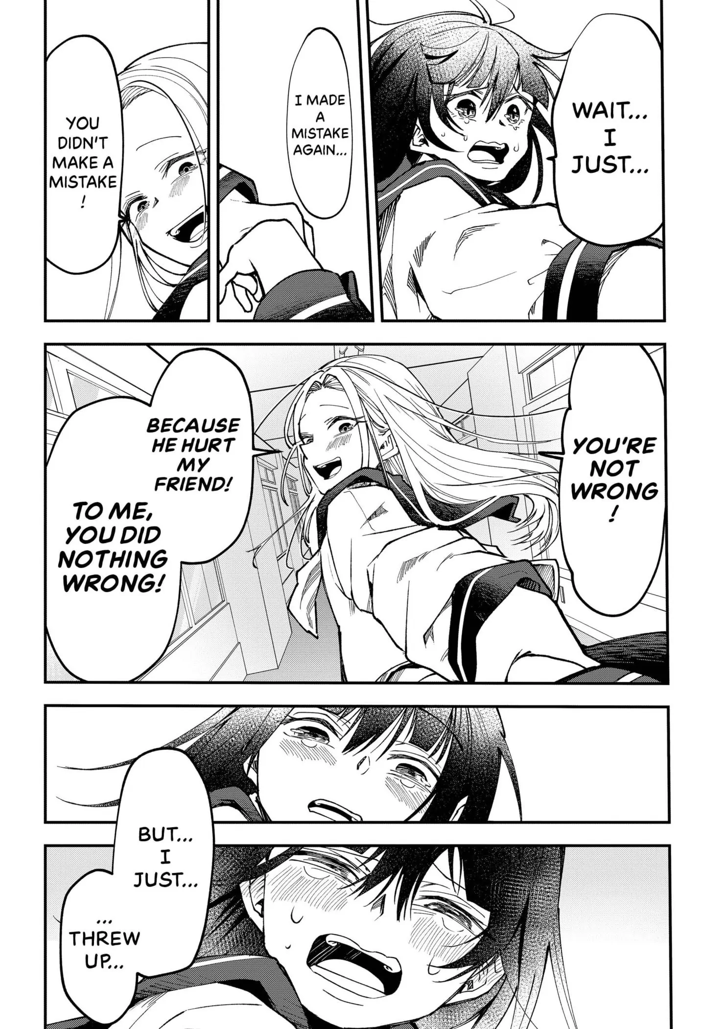 Yamada Wants to be Perfect [Official] Chapter 1 - page 43