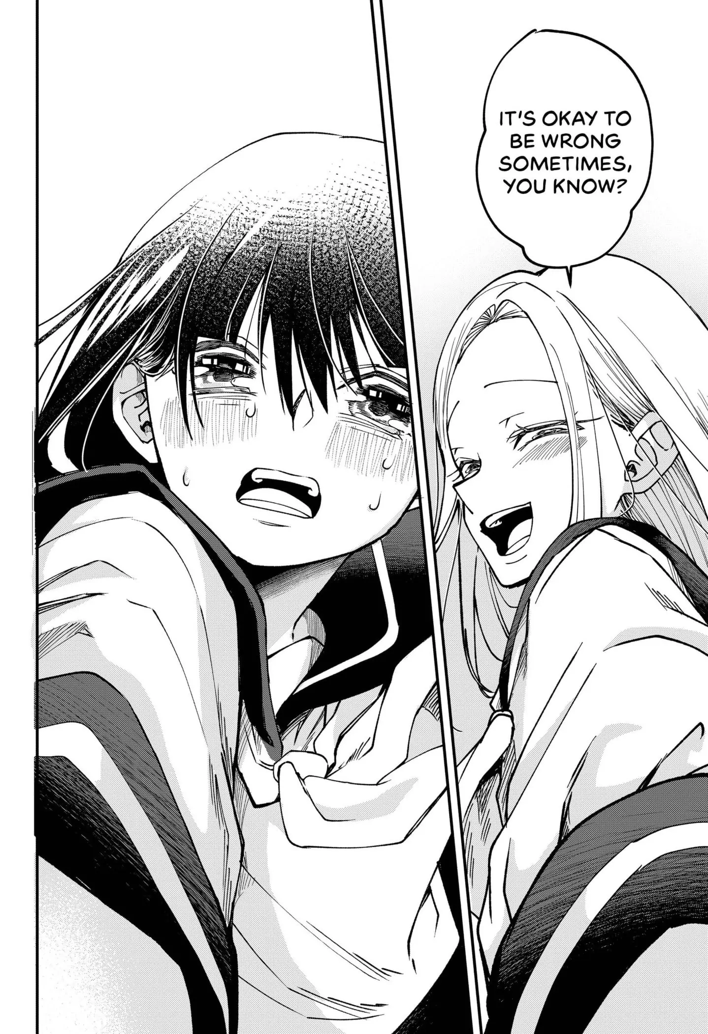 Yamada Wants to be Perfect [Official] Chapter 1 - page 45