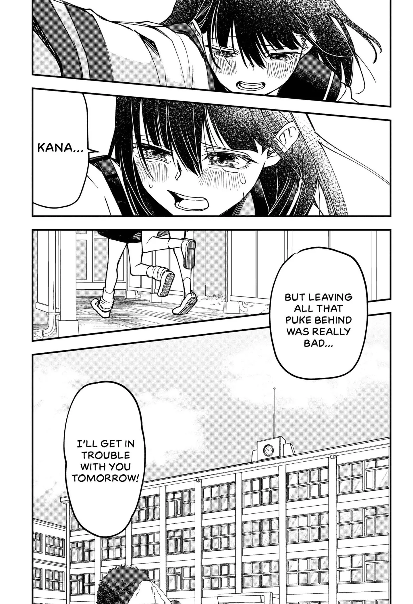 Yamada Wants to be Perfect [Official] Chapter 1 - page 46
