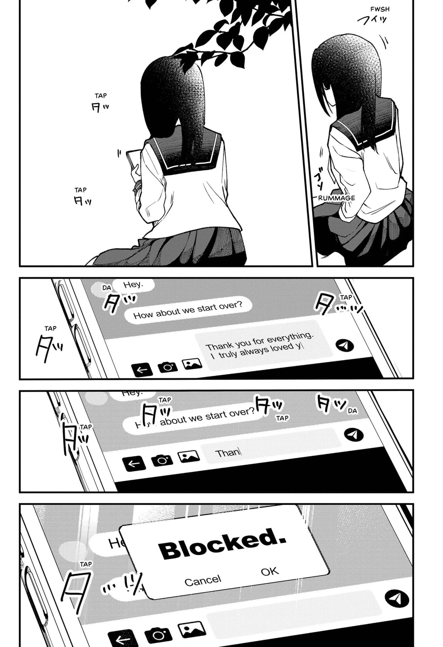 Yamada Wants to be Perfect [Official] Chapter 1 - page 48