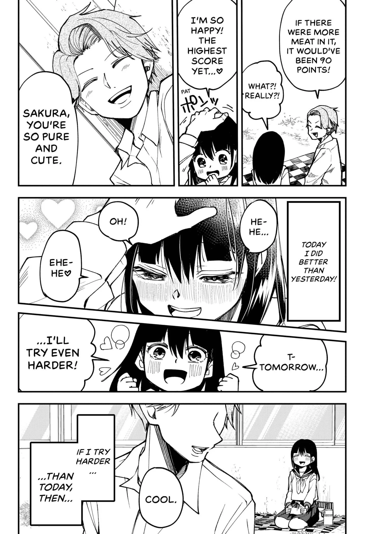 Yamada Wants to be Perfect [Official] Chapter 1 - page 4
