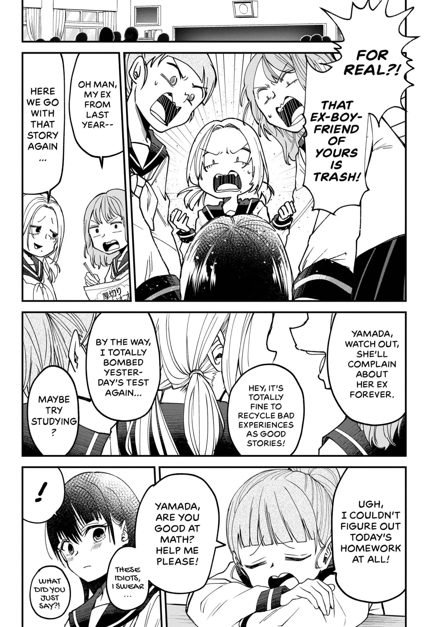 Yamada Wants to be Perfect [Official] Chapter 1 - page 50