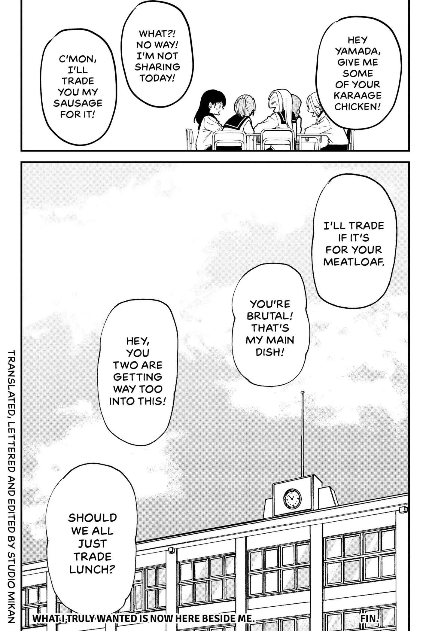 Yamada Wants to be Perfect [Official] Chapter 1 - page 52