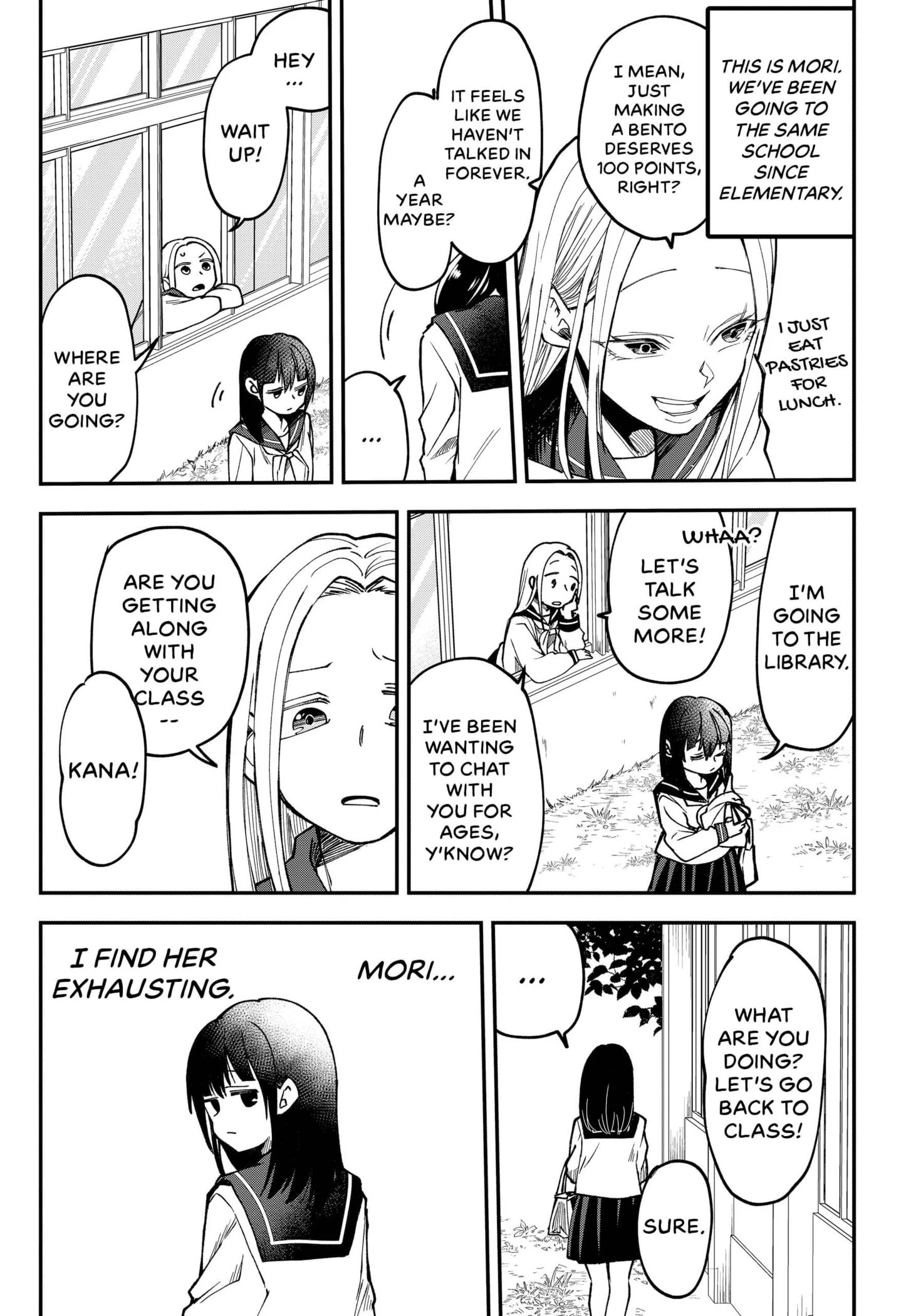 Yamada Wants to be Perfect [Official] Chapter 1 - page 6