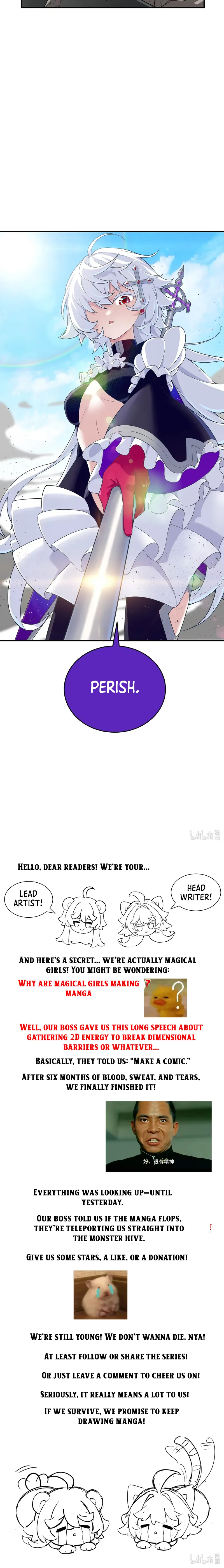 Step Aside, I’m the One Becoming the Magical Girl Chapter 1 - page 9