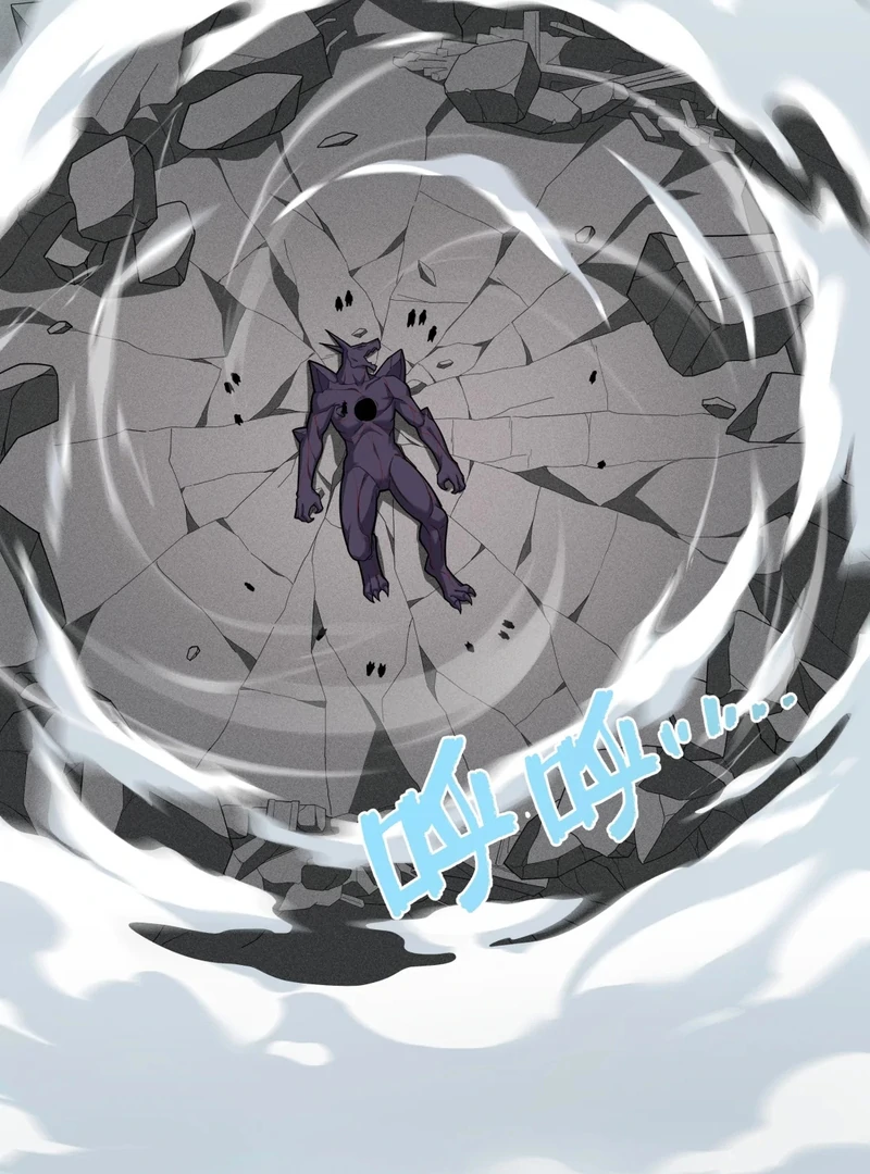 Step Aside, I’m the One Becoming the Magical Girl Chapter 2 - page 23