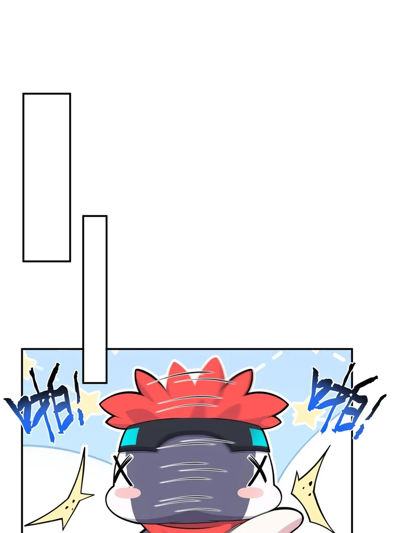 Step Aside, I’m the One Becoming the Magical Girl Chapter 2 - page 47
