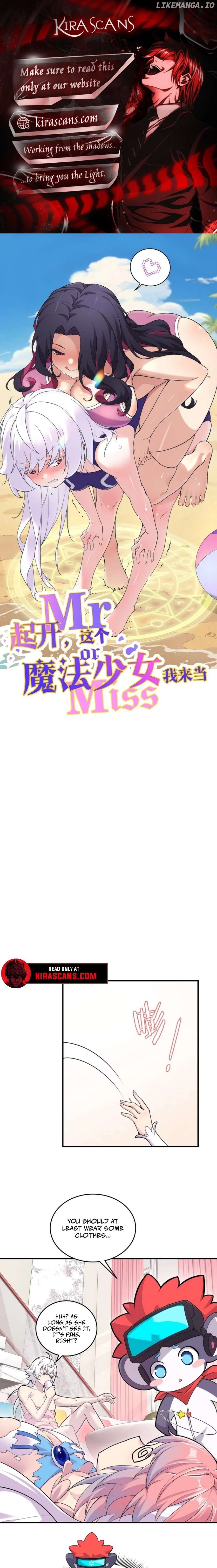 Step Aside, I’m the One Becoming the Magical Girl Chapter 3 - page 1