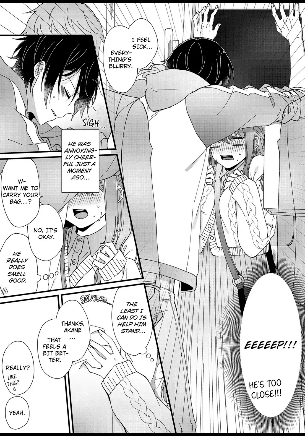 Show Me All Of You Chapter 7 - page 7