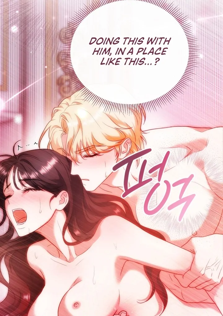 I got stuck with with my damn enemy Chapter 1 - page 13