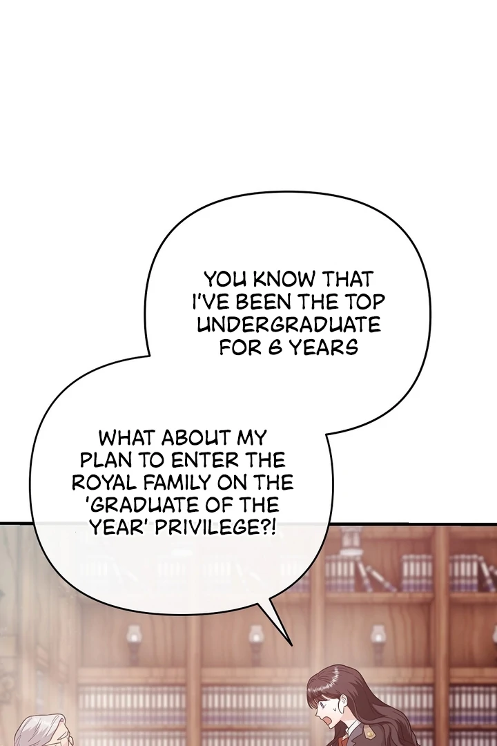 I got stuck with with my damn enemy Chapter 1 - page 24