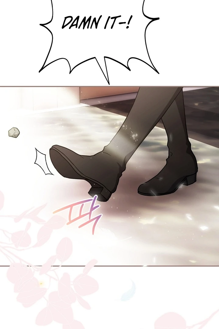 I got stuck with with my damn enemy Chapter 1 - page 46