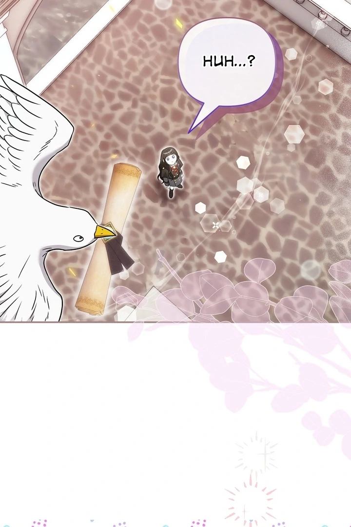 I got stuck with with my damn enemy Chapter 1 - page 48