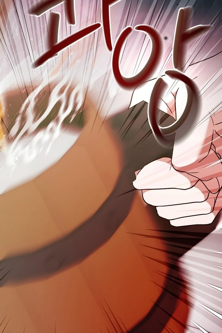 I got stuck with with my damn enemy Chapter 1 - page 79