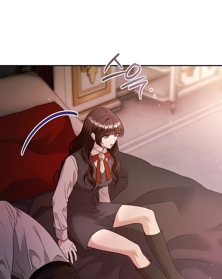 I got stuck with with my damn enemy Chapter 1 - page 96