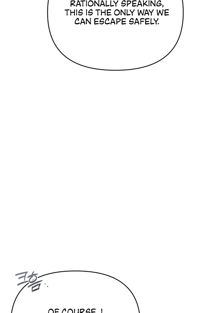 I got stuck with with my damn enemy Chapter 2 - page 101