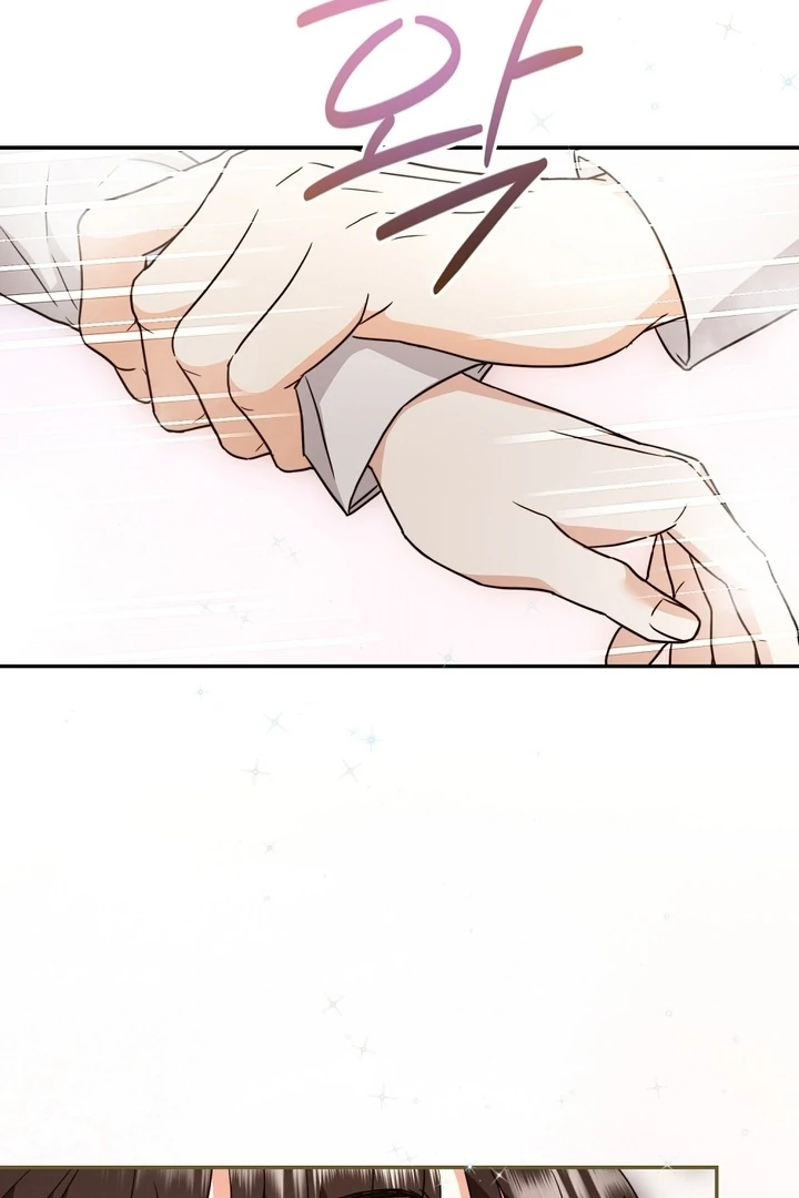 I got stuck with with my damn enemy Chapter 2 - page 103